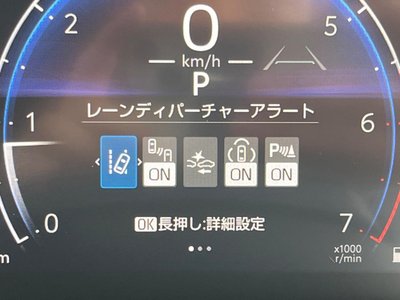 2024 Toyota LAND CRUISER 250 — миниатюра 67