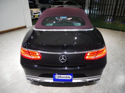 2016 Mercedes-BENZ S-CLASS AMG — миниатюра 62