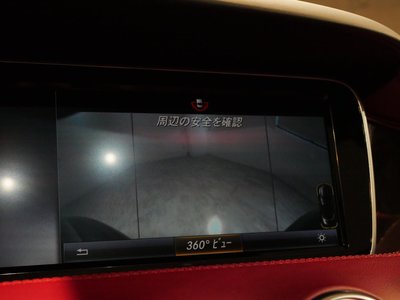 2016 Mercedes-BENZ S-CLASS AMG — миниатюра 26