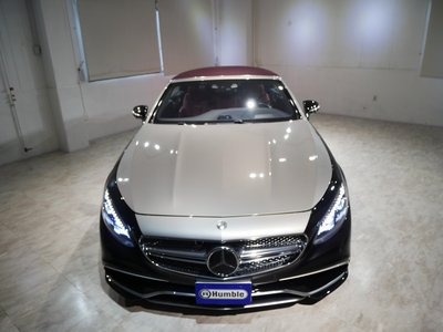 2016 Mercedes-BENZ S-CLASS AMG — миниатюра 66