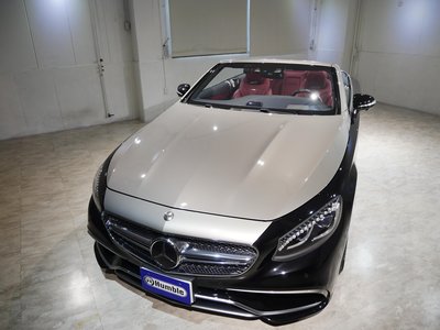 2016 Mercedes-BENZ S-CLASS AMG — миниатюра 59