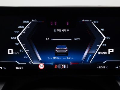 2025 BMW I5 — миниатюра 11