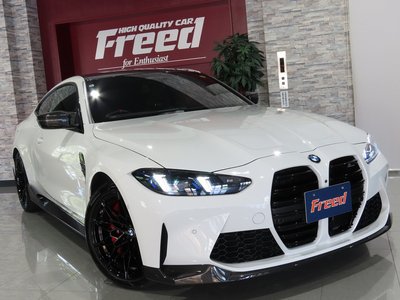 2024 BMW M4 COUPE photo 8