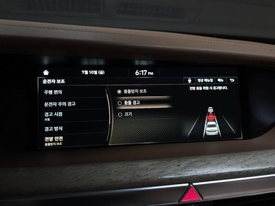 2021 Genesis G90 缩略图 29