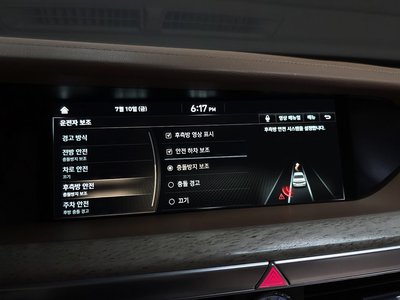 2021 Genesis G90 缩略图 28