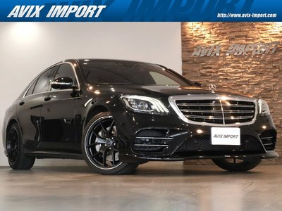 MERCEDES-BENZ S-CLASS - 2