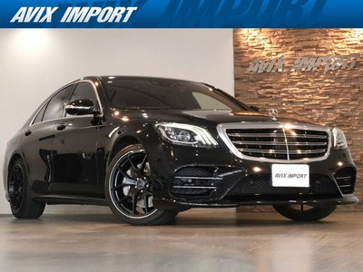 MERCEDES-BENZ S-CLASS - 1