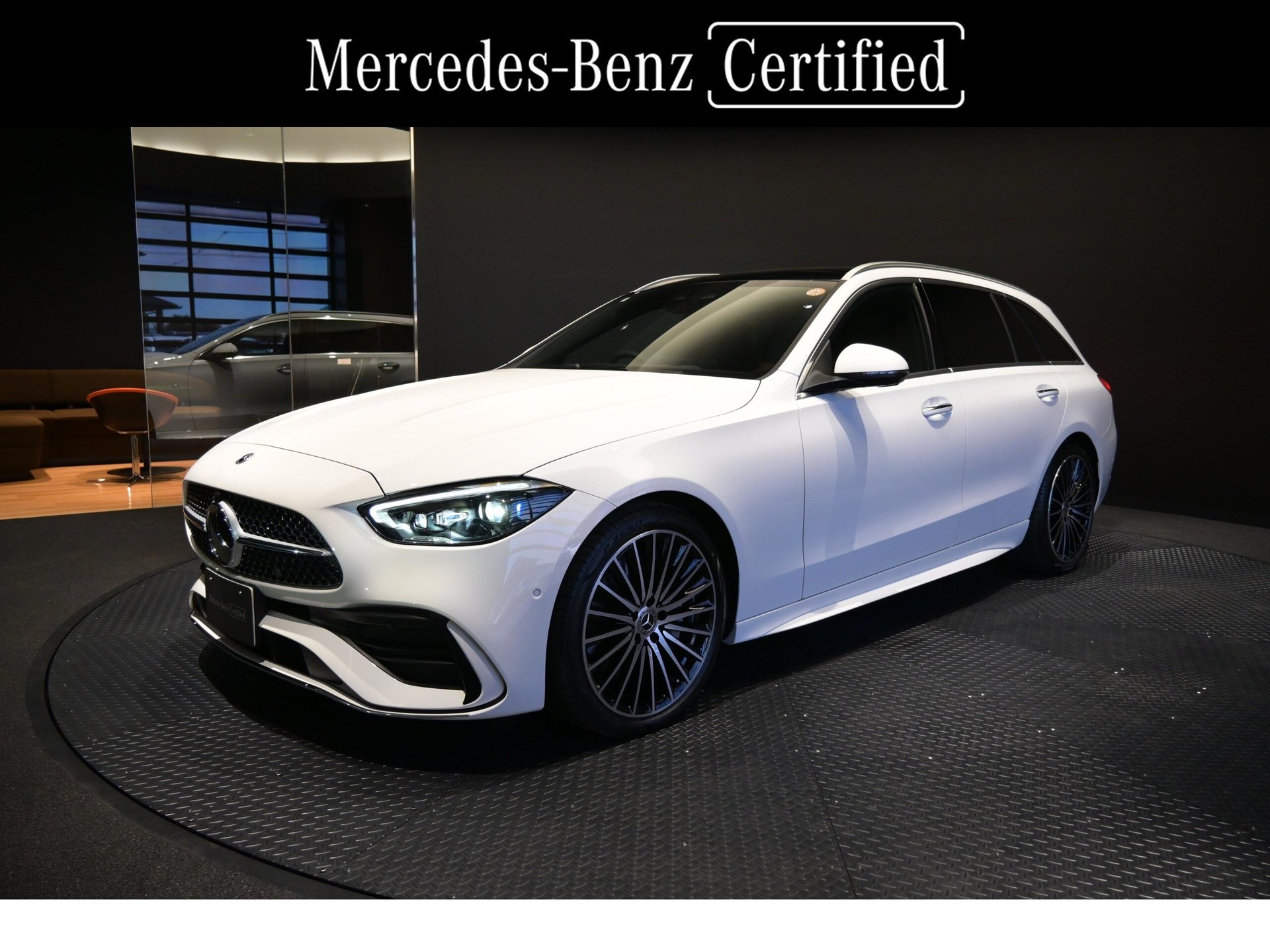 MERCEDES-BENZ C-CLASS - View 1