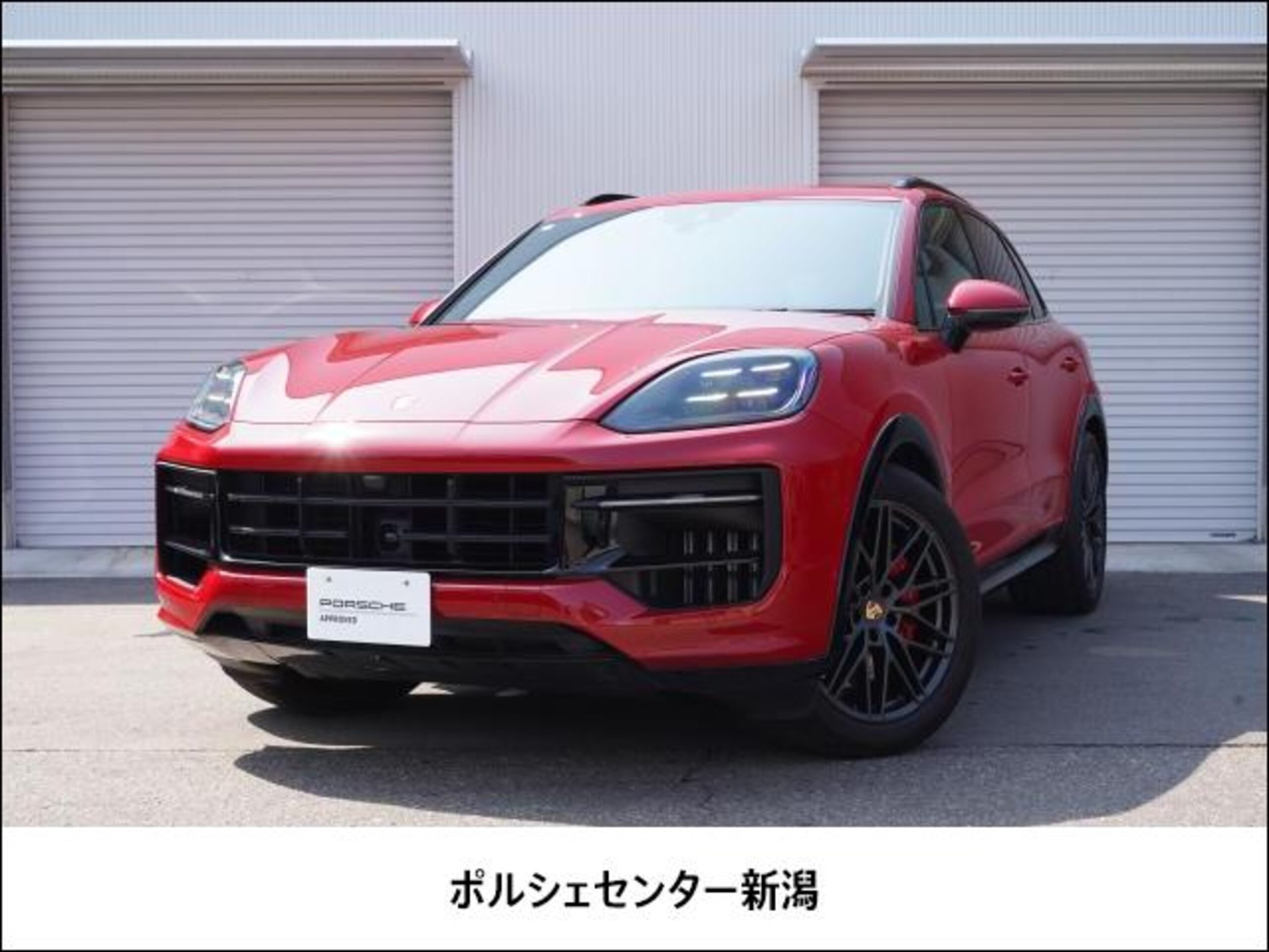 PORSCHE CAYENNE - View 1