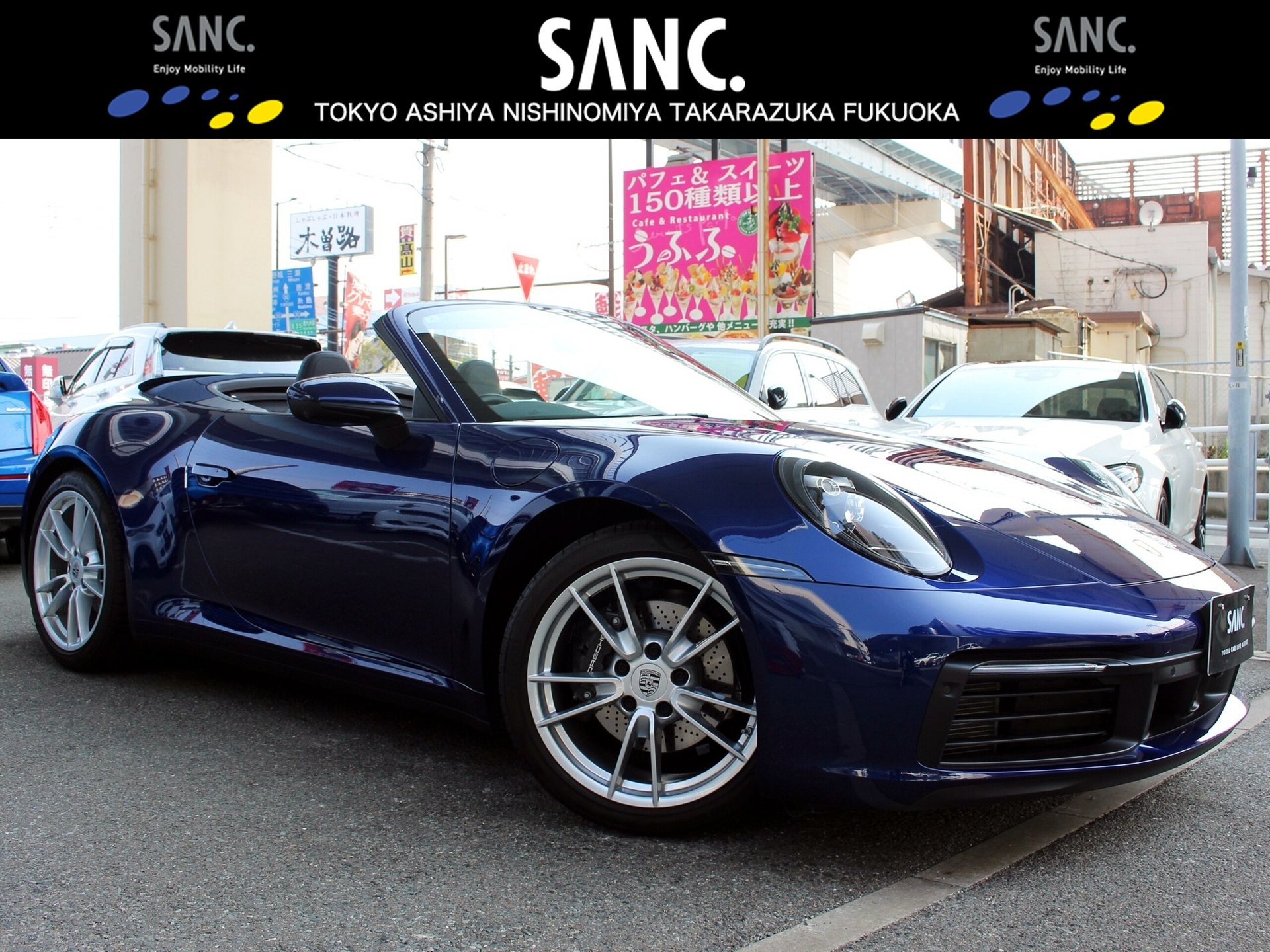 PORSCHE 911 - View 1