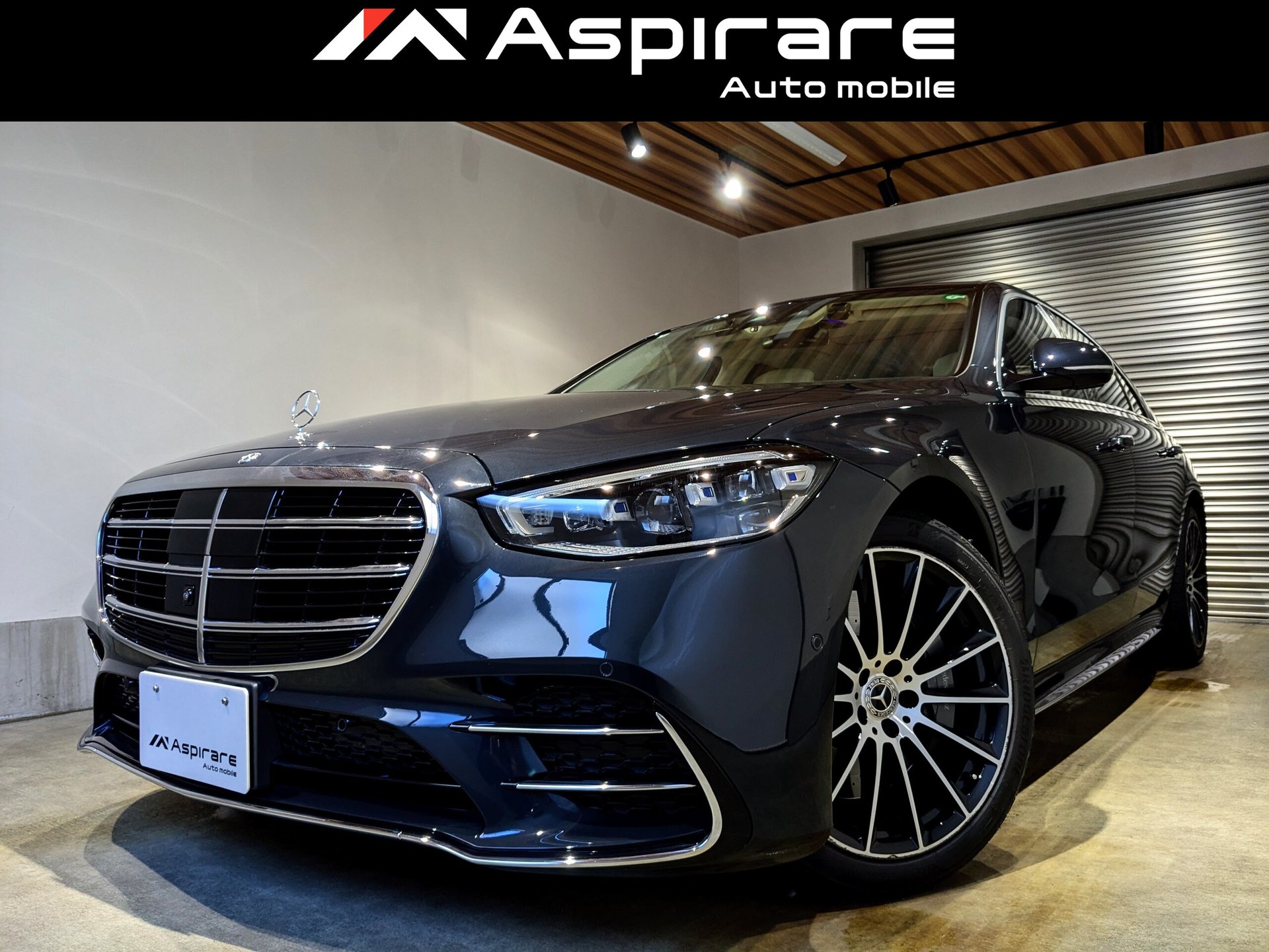 MERCEDES-BENZ S-CLASS - View 1