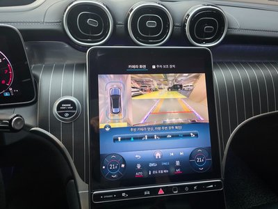2024 Mercedes-BENZ GLC — миниатюра 15