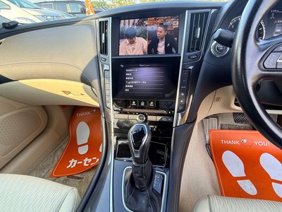 صورة مصغرة 26 لـ 2020 Nissan SKYLINE