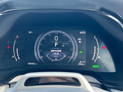 2023 Lexus RX 照片 3