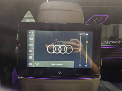 2023 AUDI A8 — миниатюра 13
