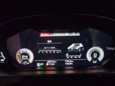 2023 AUDI A8 photo 3