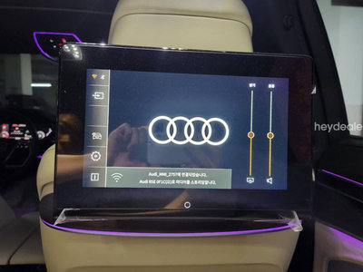 2023 AUDI A8 — миниатюра 14