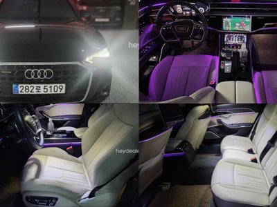 2023 AUDI A8 photo 1