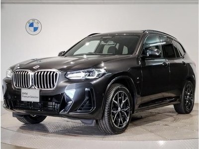 2023 BMW X3 照片 1