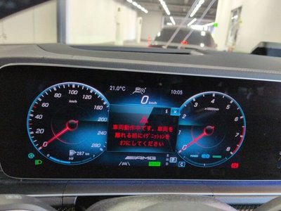 MERCEDES-BENZ GLE - 6