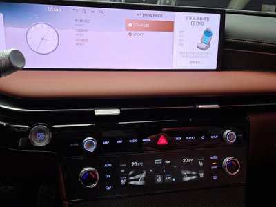 2024 Genesis G80 (RG3) — миниатюра 15