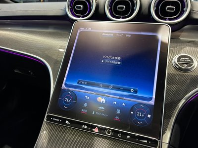2023 Mercedes-BENZ C-CLASS — миниатюра 24