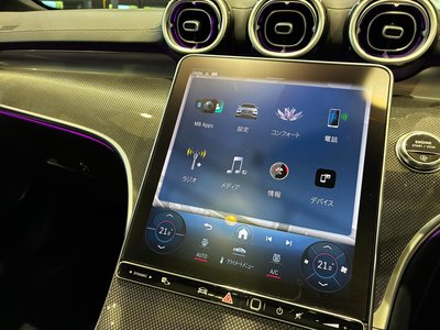 2023 Mercedes-BENZ C-CLASS — миниатюра 22
