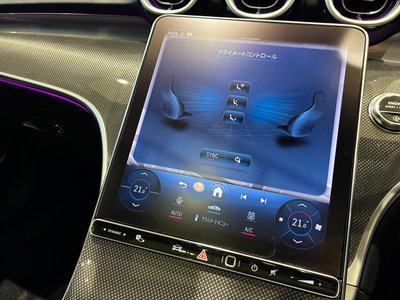 2023 Mercedes-BENZ C-CLASS — миниатюра 25