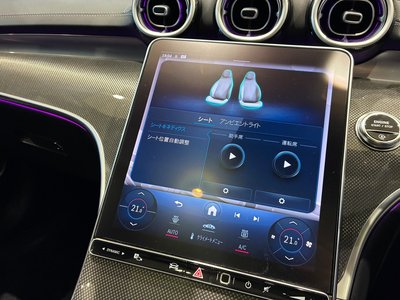 2023 Mercedes-BENZ C-CLASS — миниатюра 23
