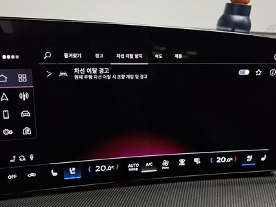 2025 AUDI Q5 缩略图 31