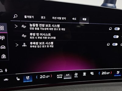 2025 AUDI Q5 缩略图 23