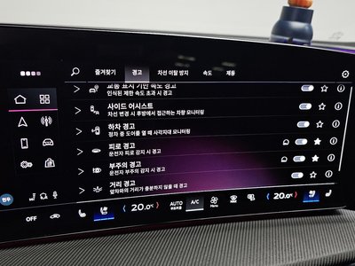 2025 AUDI Q5 缩略图 27
