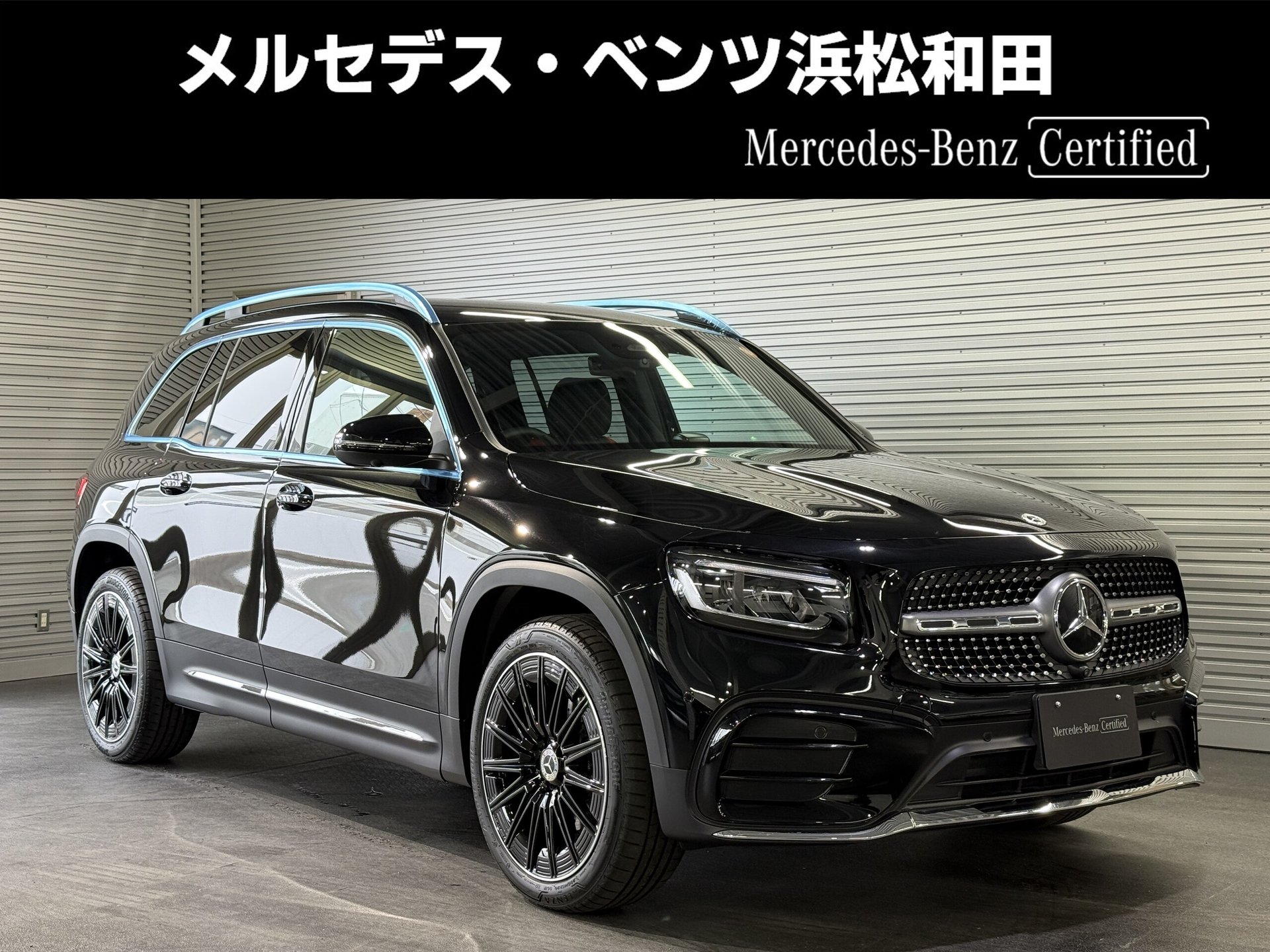 MERCEDES-BENZ GLB - View 1