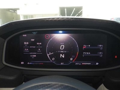 MASERATI MC20 CIELO - 6