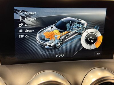 2015 Mercedes-BENZ GT AMG 缩略图 41