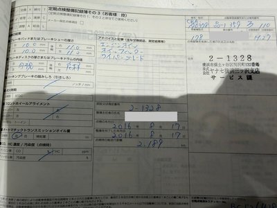 2015 Mercedes-BENZ GT AMG 缩略图 49
