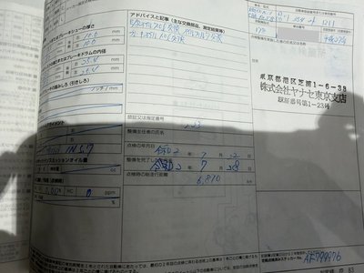 2015 Mercedes-BENZ GT AMG 缩略图 53