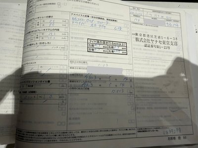 2015 Mercedes-BENZ GT AMG 缩略图 54