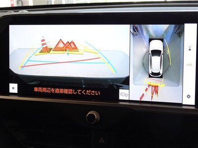 TOYOTA CROWN SPORT - 9