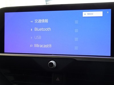 TOYOTA CROWN SPORT - 8