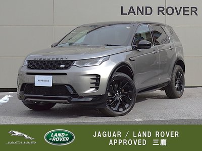 LAND ROVER DISCOVERY SPORT - 1