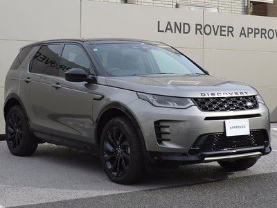 LAND ROVER DISCOVERY SPORT - 4