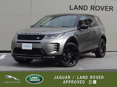 LAND ROVER DISCOVERY SPORT - 1
