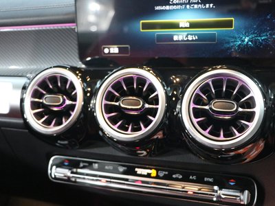 2022 Mercedes-BENZ GLB — миниатюра 34