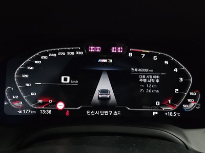 BMW M3 - 8