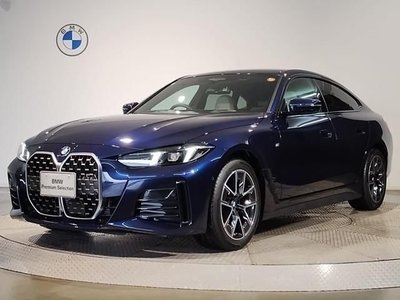 2025 BMW 4 SERIES — фото 1
