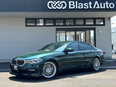 BMW ALPINA B5 - 1