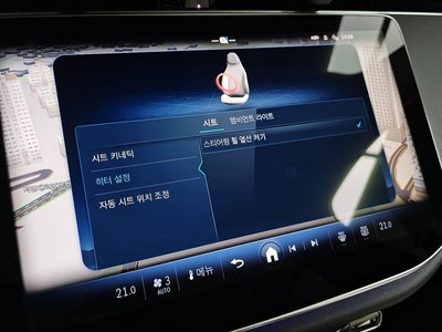 صورة مصغرة 27 لـ 2024 Mercedes-BENZ E-CLASS