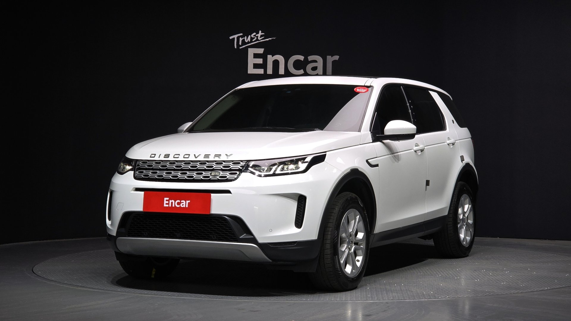 LAND ROVER DISCOVERY SPORT - View 1