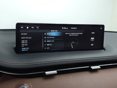 2022 Genesis GV70 thumbnail 21